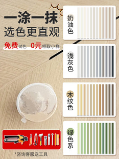 环氧彩砂美缝剂小样鱼骨纹砖彩砂瓷砖地砖专用聚脲填缝剂木纹砖