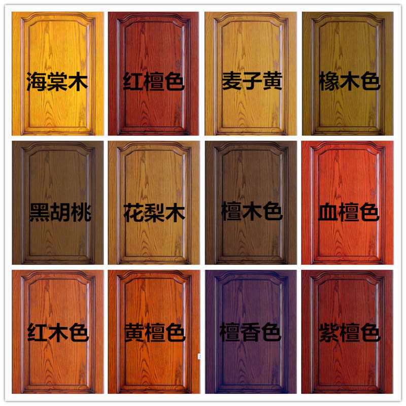 水性木纹漆木器漆家具翻新原木色油漆实木木头漆清漆胡桃色自喷漆