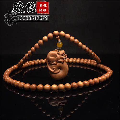 老山檀香高密度搭配老山檀香貔貅平安扣男士手串手链收藏送礼自带