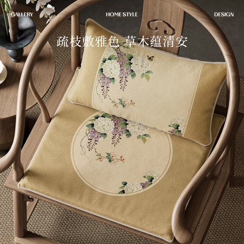 中式红木圈椅子坐垫太师椅垫屁垫
