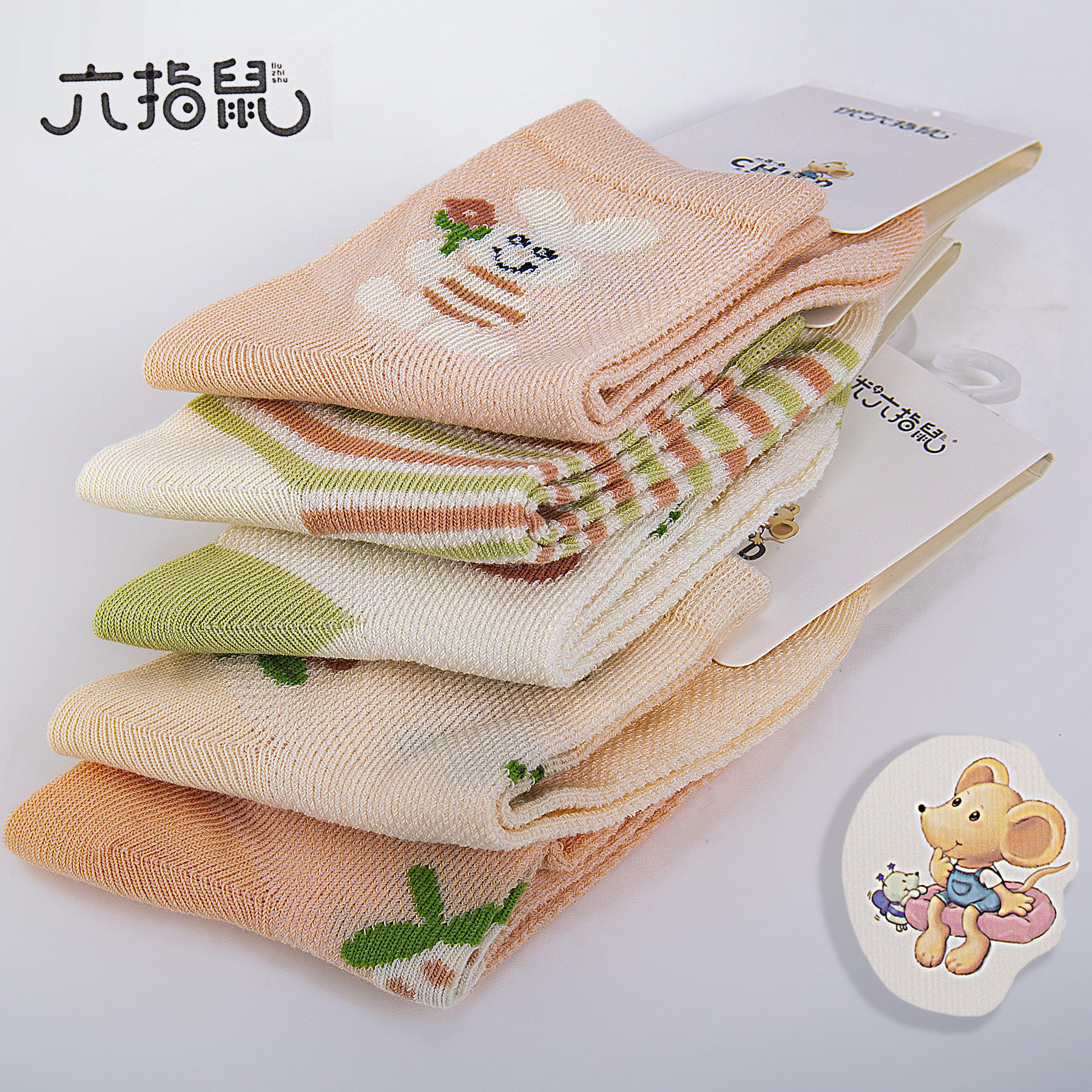 无骨缝合~六指鼠儿童袜子春秋季男女童宝宝纯棉袜女孩中筒夏季薄