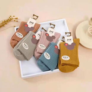 儿童袜100%纯棉男童女童袜子双针纯棉纯色不起球秋冬款学生中筒袜