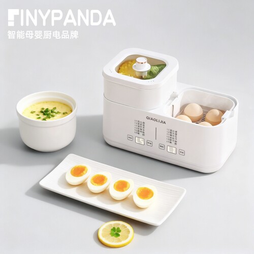 蒸蛋器家用小型多功能宝宝辅食蒸