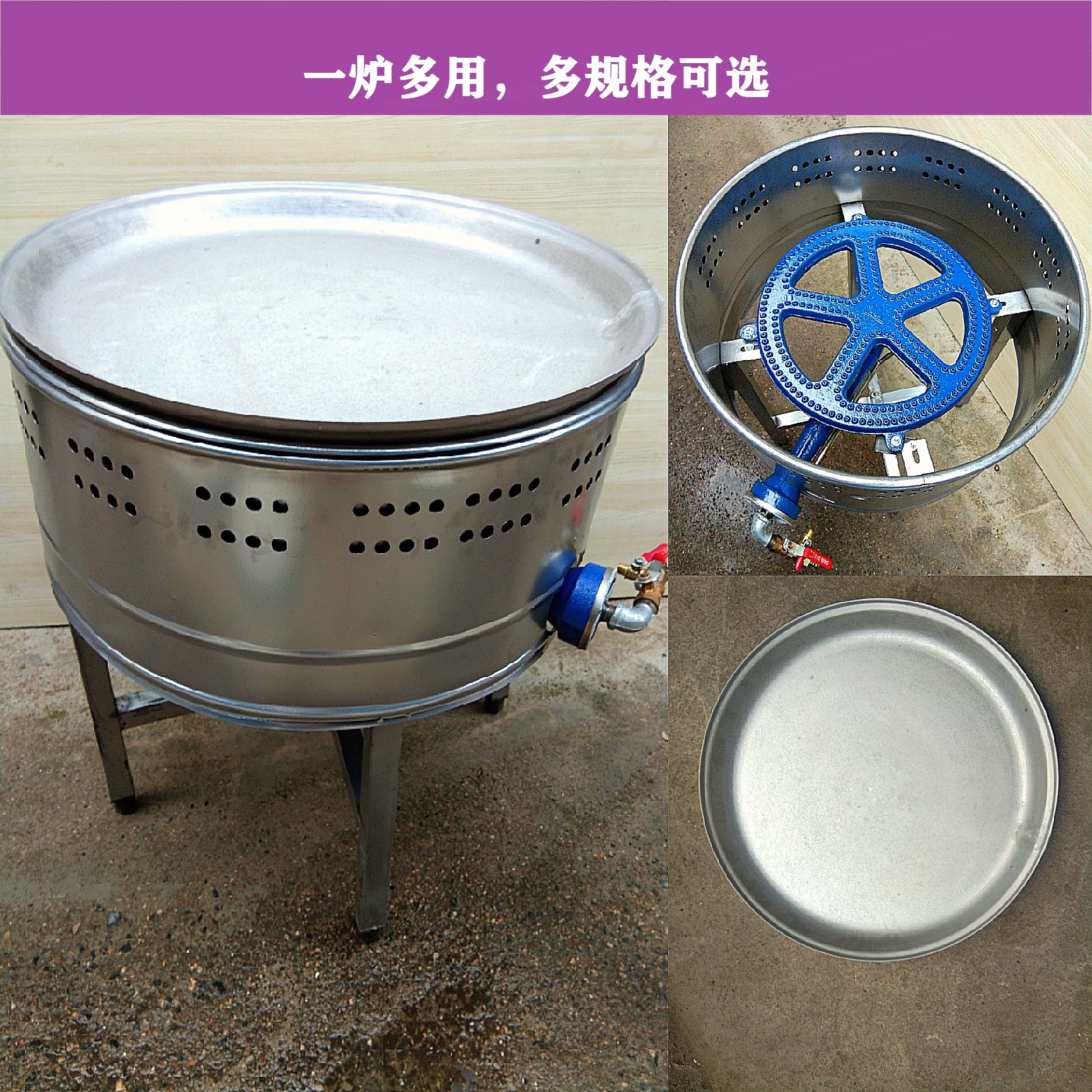 锅煎饺炉子煎饼机摆摊燃气炉子生