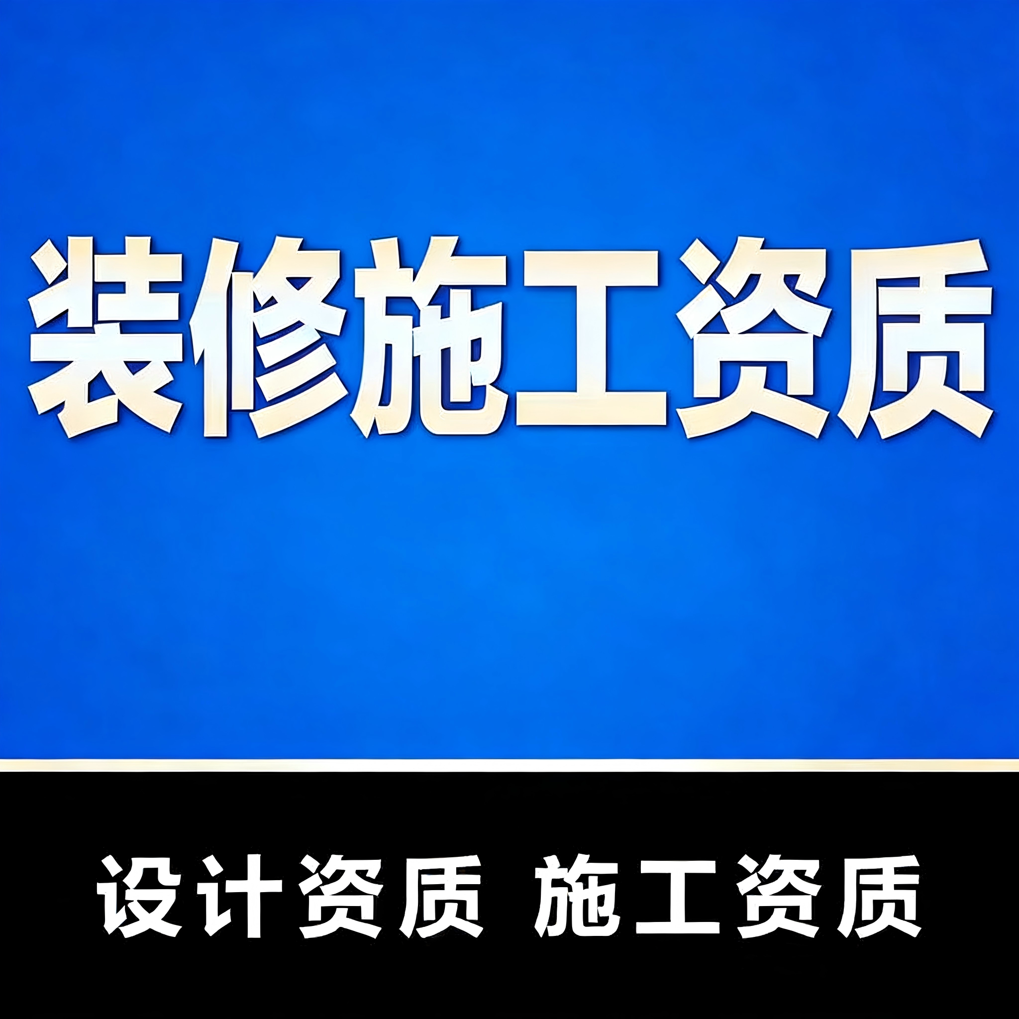 消防设计图纸水电钢结构物业竣工2D/3D绘图