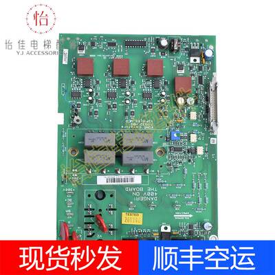 通力电梯 V3F16ES变频器驱动板A2板 KM713930G01 KM713932H06主板