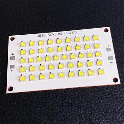 PCB铝基板加急打样电路板线路板灯板定制设计抄板SMT贴片焊接LED