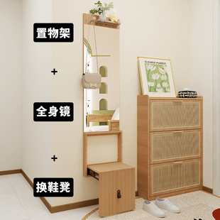 折叠壁挂隐形换鞋凳穿衣镜挂衣架一体轻奢高级感入户门口家用实木