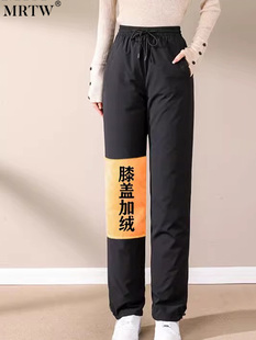 零下40度羽绒裤 中老年人鹅绒裤 女外穿可拆卸 妈妈宽松大码 mrtw冬季