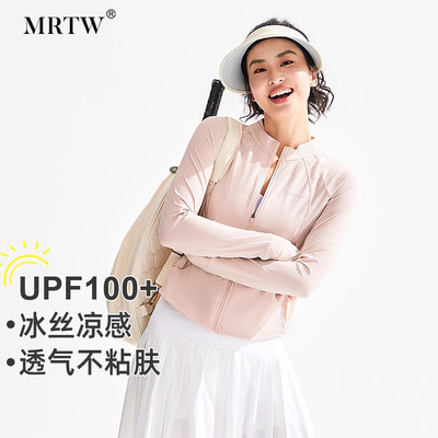 瑜伽防晒衣女款冰丝透气