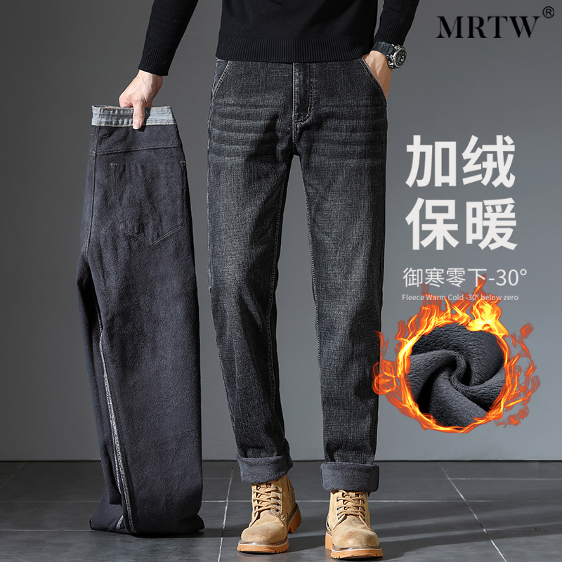宽松直筒加绒加厚牛仔裤
