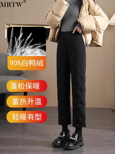 轻薄羽绒裤 东北零下40度极寒加厚直筒棉裤 女冬外穿 羽绒裤 2024新款