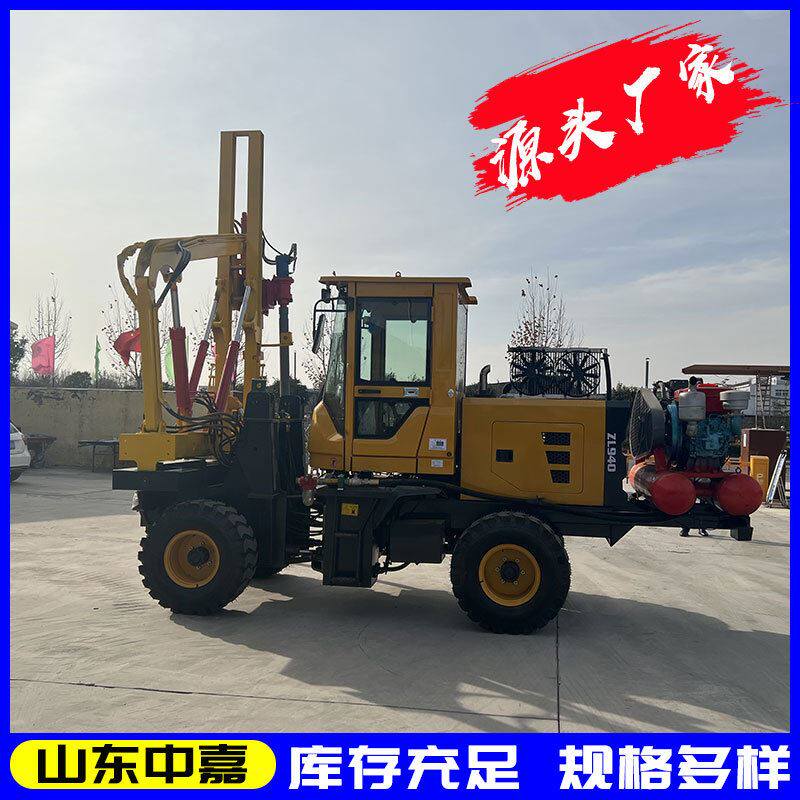 高速公路波形护栏打桩机 小型四轮公路护坡打桩机 方桩护栏打桩机