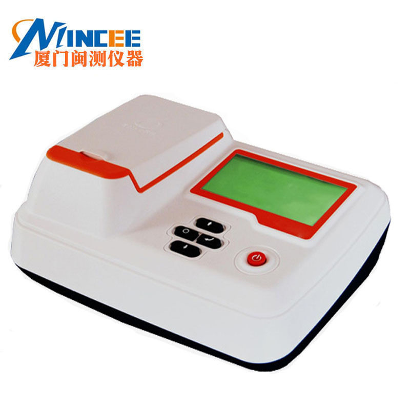 吉大小天鹅gdyq-201sq2食品甲醛快速测定仪 甲醛含量检测分析仪器