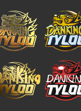 csgo金属贴纸cncs明星选手danking天禄绿龙donk水晶防水电脑贴纸