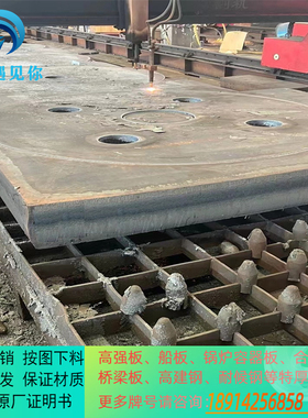 SA387Gr11CL2美标容器板合金容器板可板宽切保探伤可切割新余舞钢