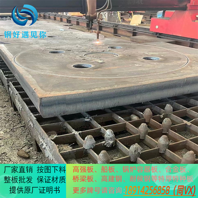 SA387Gr11CL2美标容器板合金容器板可板宽切保探伤可切割新余舞钢