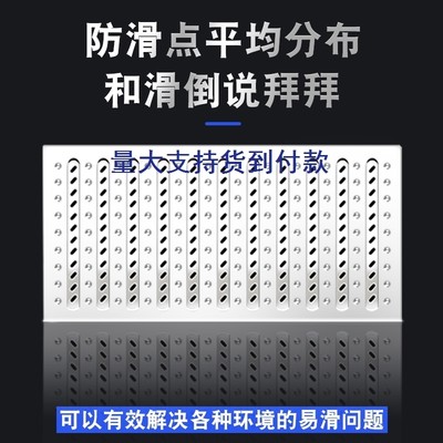 下水道201/304地沟篦子排水沟盖板水沟格栅防滑井盖不锈钢盖板