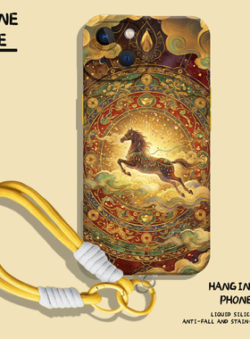 适用苹果17手机壳iphone16promax敦煌马15plus带挂绳14pro黄色13mini马年12限定11国风8p本命年7新年xs男xr/x