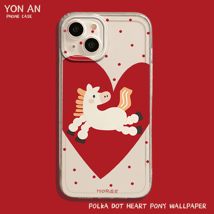 适用小米17promax手机壳15波点14爱心13小马12新年11红米k90k80k70k60k50k40s本命年note10马年turbo4女3透明