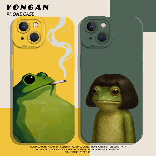 适用一加iqoo手机壳复古青蛙
