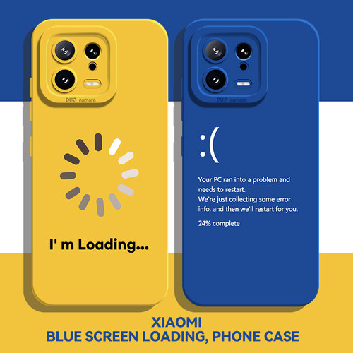 适用小米手机壳打工人蓝屏