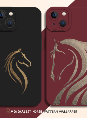 适用荣耀500手机壳400马纹magic8高级感300马年200pro限定x50i新年100本命年90gt红色80/70/60/7/6/5/4/40/30