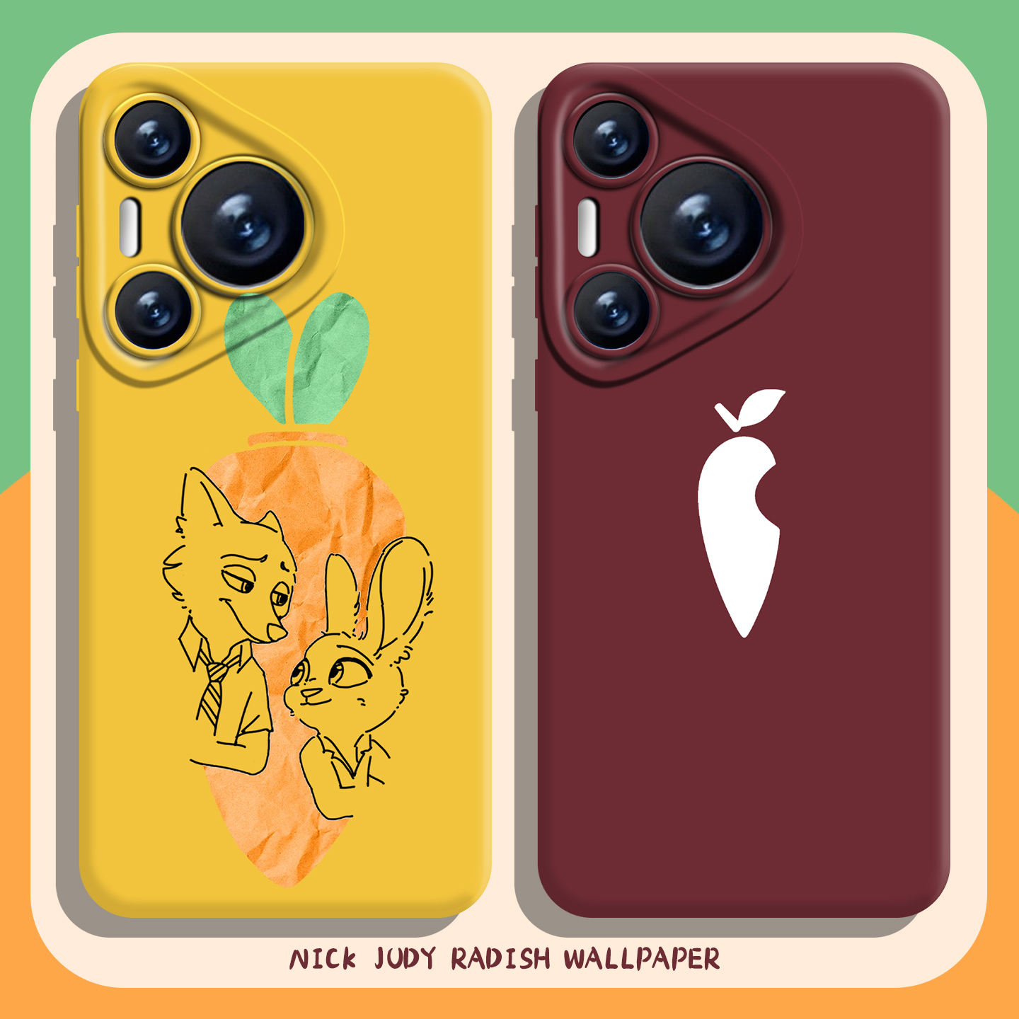 适用华为手机壳胡萝卜尼克朱迪