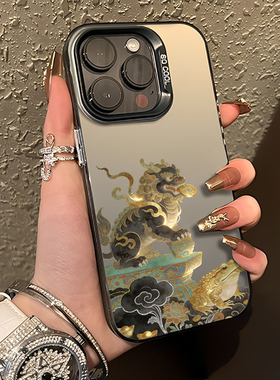 适用小米17promax手机壳15金蟾14pro貔貅13发财12招财11红米k90k80k70k60k50k40k30国风note10彩银turbo4中式