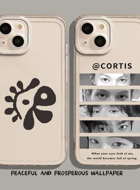 cortis适用小米17promax手机壳15周边14pro同款13马丁12赵雨凡11红米k90k80k70k60k50k40金主训note10严成玹9