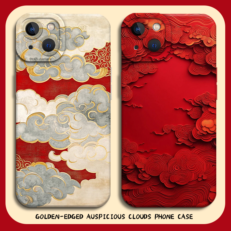 金边祥云手机壳好运吉祥