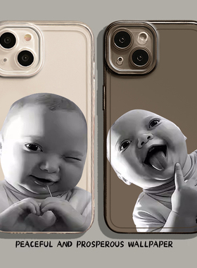 适用华为mate80promax手机壳pura70pro诡异papa小孩nova15抽象p60猎奇50表情包40恶搞30搞怪14/13/12/11/10/9