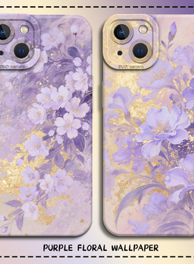 紫色花朵手机壳适用苹果16新款iphone15promax小众14plus高级13mini国风12新中式11妈妈8p老年人7硅胶xs/xr/x