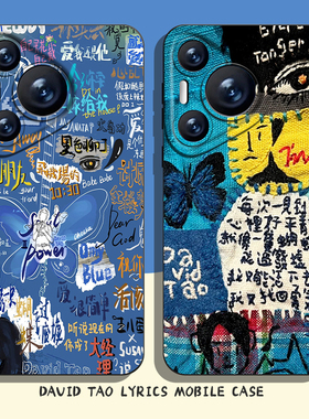 陶喆手机壳适用华为pura80蝴蝶nova14黑色柳丁mate70pro周边p60专辑cd黑胶50陶吉吉40男13女12/11荣耀400套30