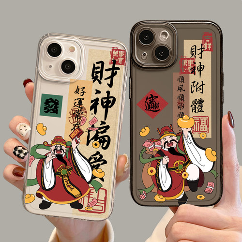 财神爷手机壳国风新款