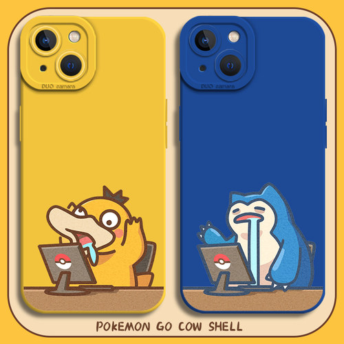 牛马宝可梦手机壳趣味搞怪