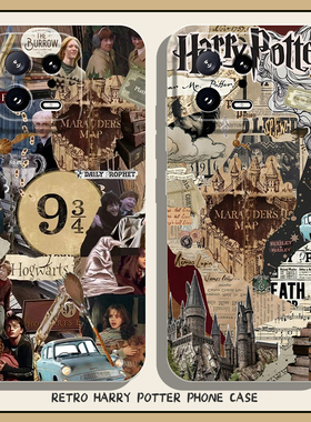 哈利波特手机壳适用小米15电影14ultra海报13pro周边12复古11红米k80k70E男k60k50k40s女k90/note17/turbo4/3