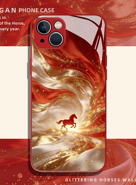 适用小米17promax手机壳15马到成功14pro马年13限定12新款11红米k90k80k70k60k50k40s新年note10本命年turbo4