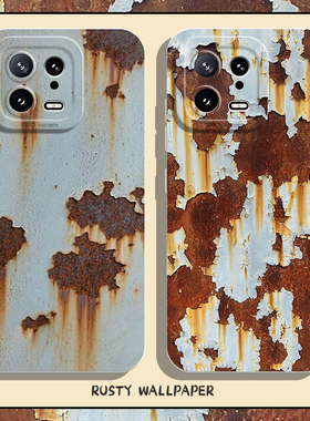 锈迹斑斑手机壳适用小米17promax小众15ultra破伤风14生锈13做旧12红米k80k70k60k50k40s/k90/note11男turbo4
