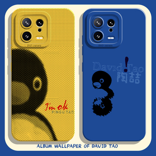 适用小米17promax手机壳15企鹅pingu陶喆14pro专辑13趣味12搞怪11红米k90k80k70E/k60k50k40/note10/turbo4/3