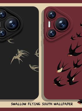 燕南飞手机壳适用华为pura80新款nova14国风mate70pro中式p60复古50小众40燕子30/13/12/11/10女9荣耀400/300