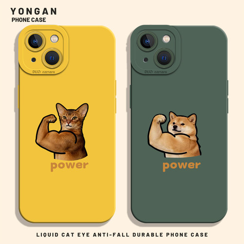 肌肉猫咪柴犬手机壳健身