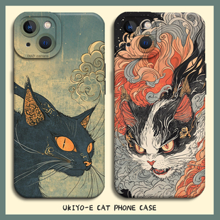 浮世绘猫咪手机壳适用苹果16新款iphone15promax复古14plus国风13mini新中式12小众11高级8p黑猫7艺术xs/xr/x