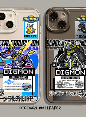 数码宝贝手机壳适用华为pura80像素风inova14动漫mate70pro日系p60男生50新款40/30/13/12/11男10荣耀400/300