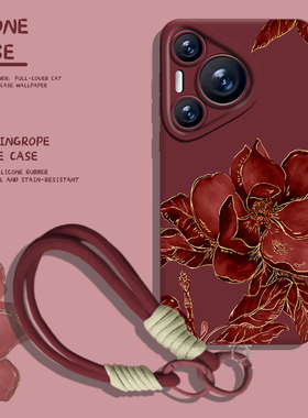 牡丹花手机壳适用华为pura80带挂绳nova14红色mate70pro秋冬p60国风50新款40/30/13/12/11妈妈10荣耀400女300