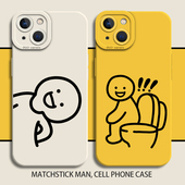 趣味情侣手机壳适用苹果17 13荣耀iqoo一加12男11女pura70 oppo 16华为mate60小米15搞怪iPhone14promax vivo