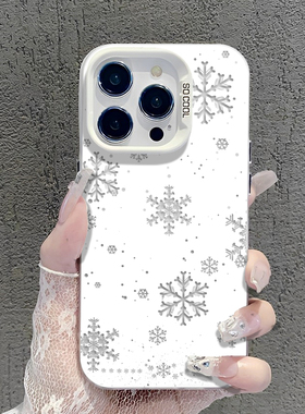 适用小米17promax手机壳15秋冬14pro氛围感13雪花12镂空11红米k90k80k70k60k50k40冬日note10圣诞节turbo4女3