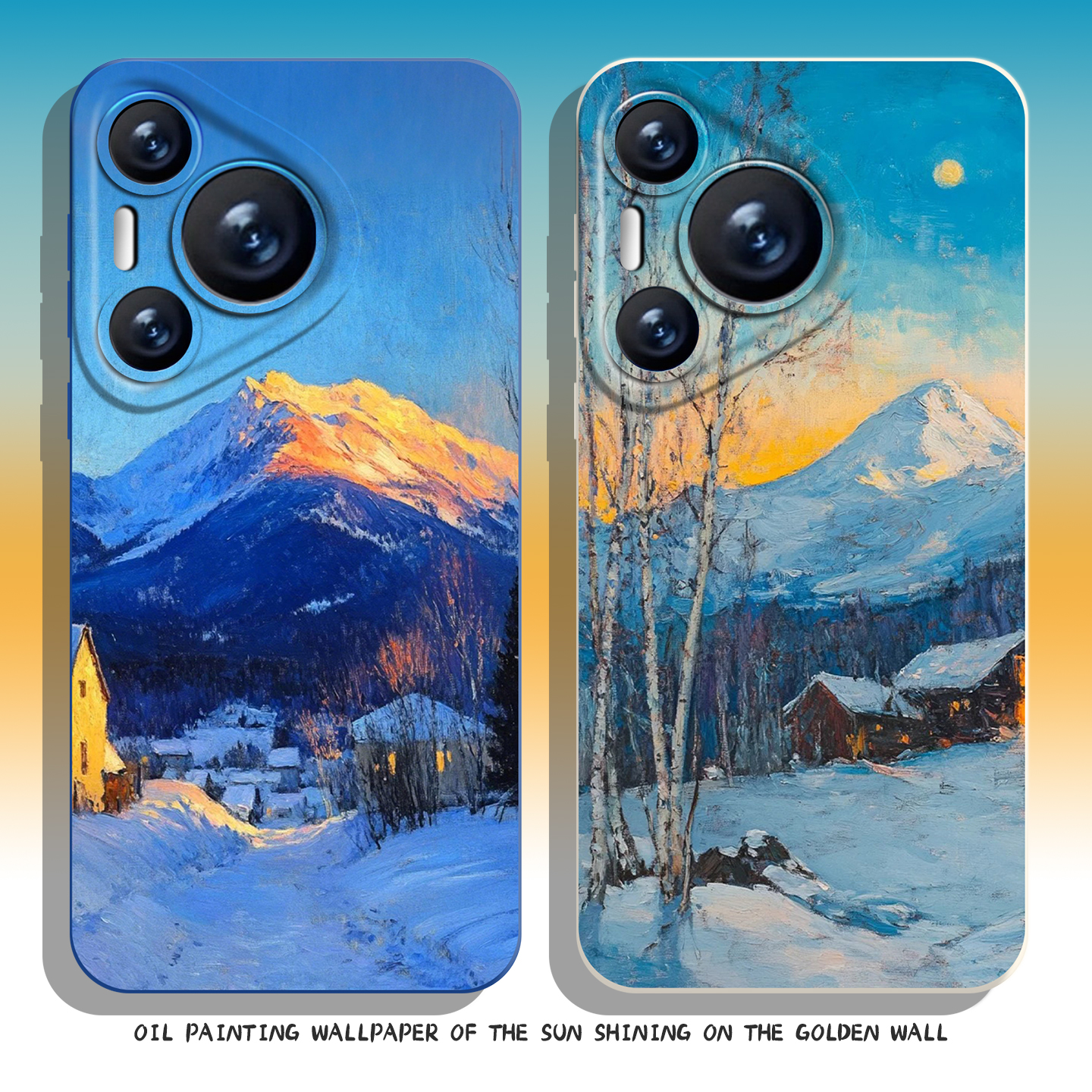 适用华为手机壳日照金山