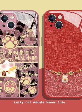 2025招财猫手机壳适用华为pura70百福图nova13豹纹mate60pro发财p50新年40马年30本命年12过年11粉红色10/9/8