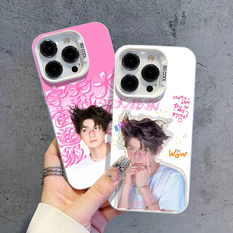 适用小米红米手机壳王源三巡